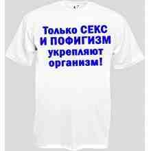 -зображення