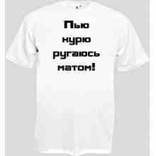 -зображення