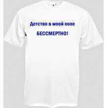 -зображення