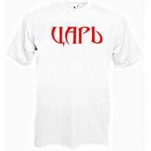 -зображення