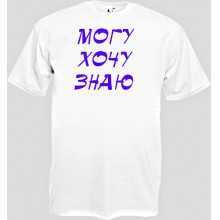 -зображення