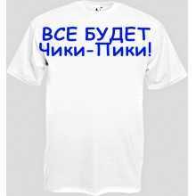 -зображення