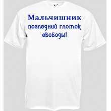 -зображення