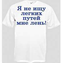 -зображення