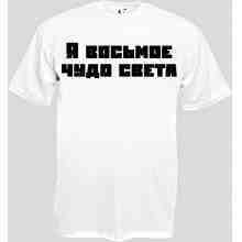 -зображення