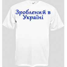 -зображення