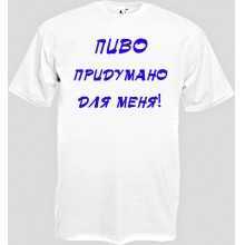 -зображення