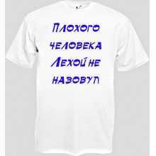 -зображення