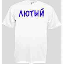 -зображення