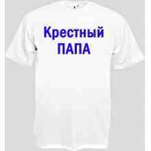 -зображення