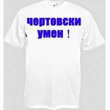 -зображення