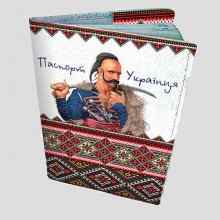 -зображення