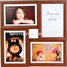 -зображення