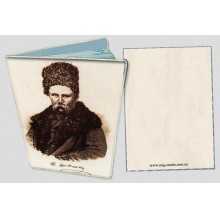 -зображення