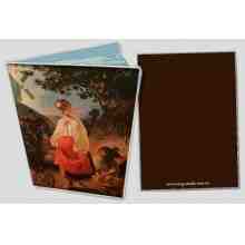 -зображення