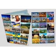 -зображення