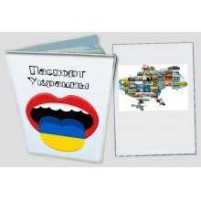 -зображення