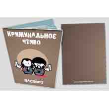 -зображення