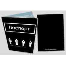 -зображення