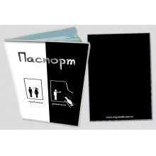 -зображення