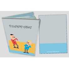 -зображення