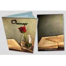 -зображення