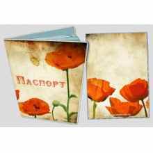 -зображення