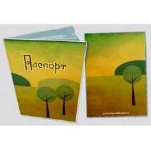 -зображення