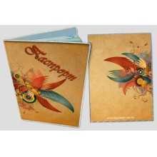 -зображення