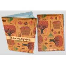 -зображення