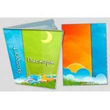 -зображення