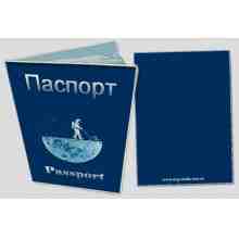 -зображення