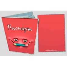 -зображення