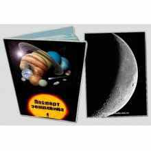 -зображення