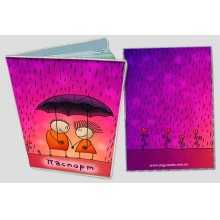 -зображення