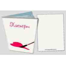 -зображення