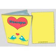 -зображення