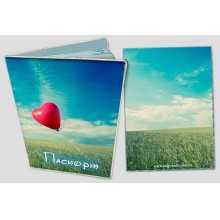 -зображення