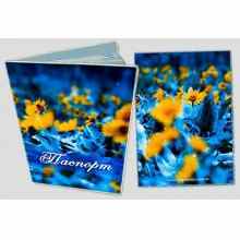 -зображення