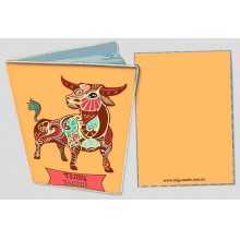 -зображення