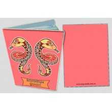 -зображення