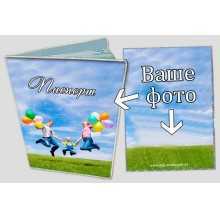 -зображення