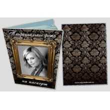 -зображення