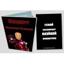 -зображення