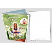 -зображення