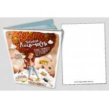 -зображення