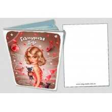 -зображення