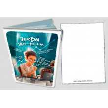 -зображення