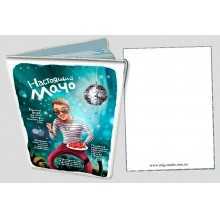 -зображення