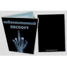 -зображення